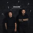 Музыка TRUEтень - Знаками (feat. Сулима)