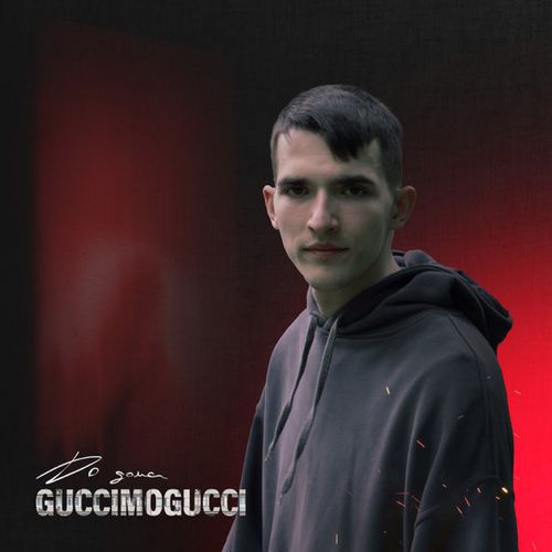 Музыка GucciMogucci - До Дома (Nightmuzza Remix)