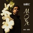 Музыка Ramil' - Моя (Kddk Remix)