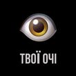 Музыка Alexander Teslenko - Твої Очі