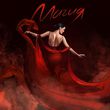 Музыка НаZима - Магия
