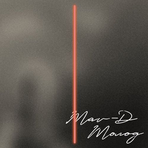 Музыка Mav-d - Молод