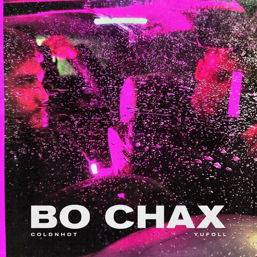 Музыка Coldnhot - Во Снах (feat. Yufoll)