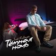 Музыка 3-ий Январь - Тёмная Ночь