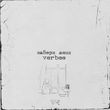 Музыка Verbee - Забери Меня