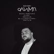 Музыка Dzhivan - Простым