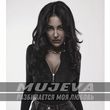 Музыка Mujeva - Разбивается Моя Любовь