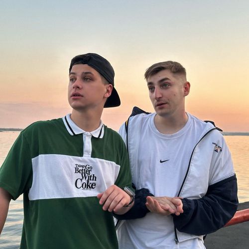 Музыка Фогель - Сердце Поёт (feat. Канги)