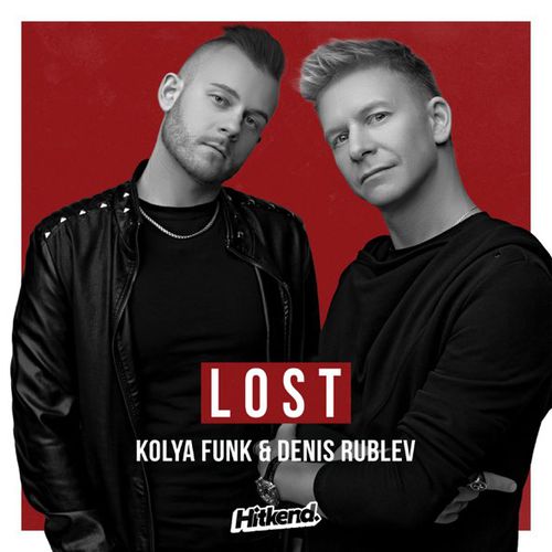 Музыка Kolya Funk - Lost (feat. Denis Rublev)
