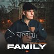 Музыка H1gh - Family (BM Beats Remix)