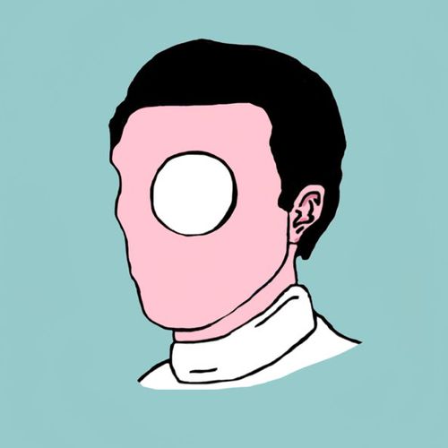 Музыка Miscél - Us