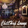 Музыка Chillhop Lounge - Difference