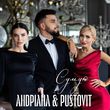 Музыка Андріана - Сумую (feat. Pustovit)