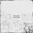 Музыка Verbee - Обнимай