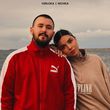 Музыка Verloka - Остання Ніч (feat. Nichka)