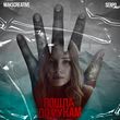 Музыка MaksCreative - Пошла По Рукам (feat. Serpo)