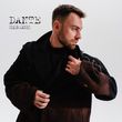 Музыка Dante - Неважно