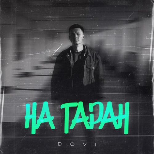 Музыка Dovi - На Таран