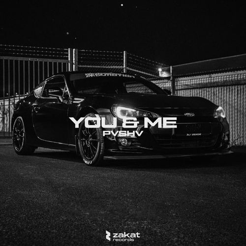 Музыка Pvshv - You & Me