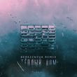 Музыка Archi - Теплый Дом (Berezznyuk Remix)