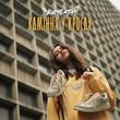 Музыка Krylata - Каміння У Кросах