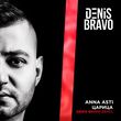 Музыка Anna Asti - Царица (Denis Bravo Remix)