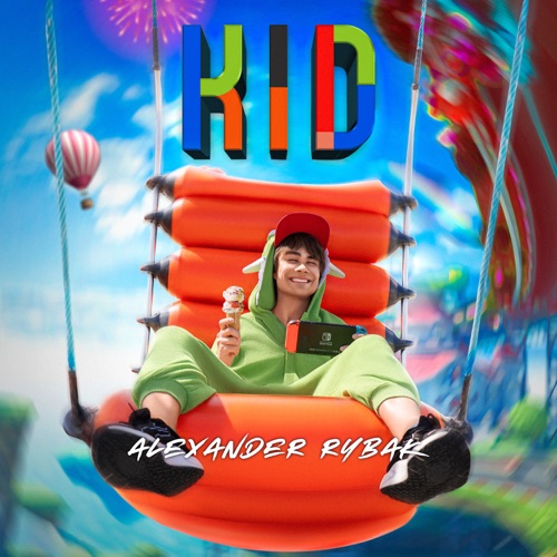 Музыка Alexander Rybak - Kid