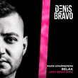 Музыка Мари Краймбрери - Relax (Denis Bravo Remix)