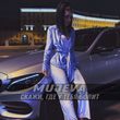 Музыка Mujeva - Скажи Где У Тебя Болит