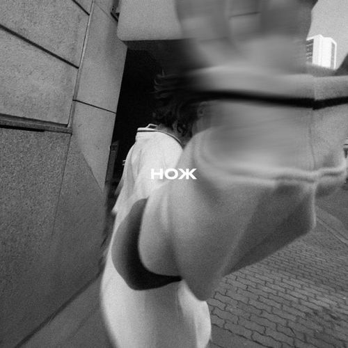 Музыка KRBK - Нож