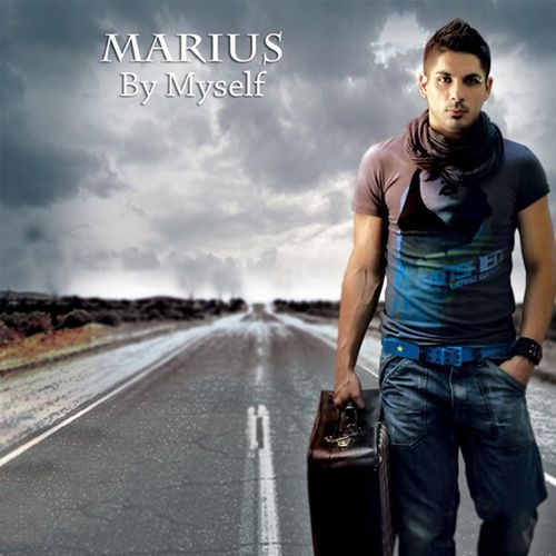 Музыка Marius - Rain (feat. Giulia)