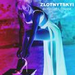 Музыка Zlotnytskyi - Королева Драми