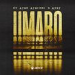 Музыка Umaro - От Души Душевно В Душу