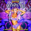Музыка Dashi - Скукочечно (DJ Prezzplay & DJ Snickers Remix)