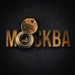 Музыка Кравц - Москва (feat. Jein)
