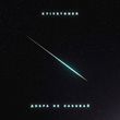 Музыка Kyivstoner - Добра Не Забувай