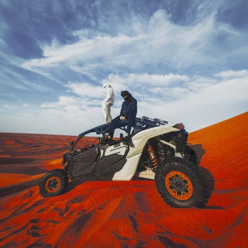 Музыка Rakhim - Dubai Drift (feat. Dyce)