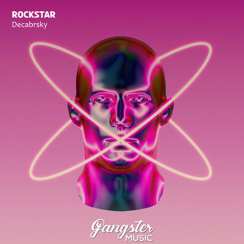 Музыка Decabrsky - Rockstar