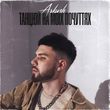 Музыка Arkush - Танцюй На Моїх Почуттях