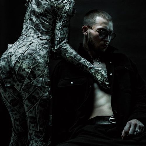 Музыка Экси - Африка (feat. Dior)