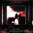 Музыка Lastfragment - Кукушка