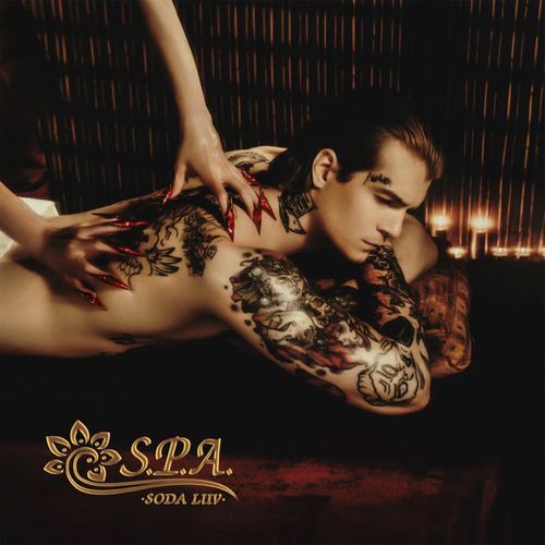 Музыка Soda Luv - Из Окна (feat. 104)