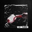 Музыка Lxe - Пьяная