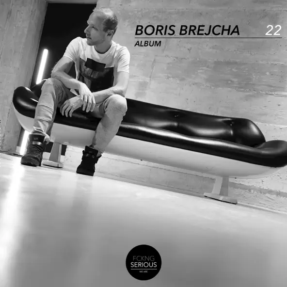 Музыка Boris Brejcha - Welcome To Real Life (Original Mix)