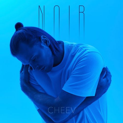 Музыка Cheev - Пароль