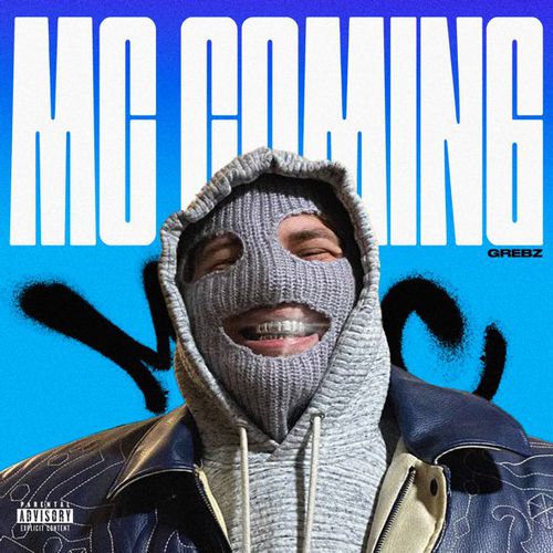 Музыка Grebz - FBI