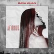 Музыка Gaya Khan - Агония