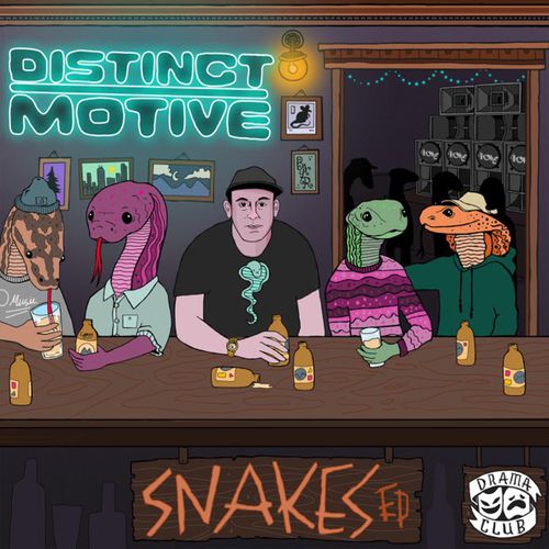 Музыка Distinct Motive - Shake Junt