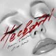 Музыка Тіна Кароль - Не Святі (Boosin & Bloodless Disco Remix)