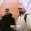 Музыка NarAr - Ищу Тебя (feat. Sevak)
